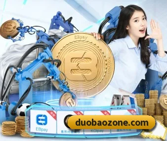 系统革新
